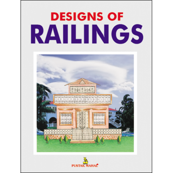 Design Of Railings