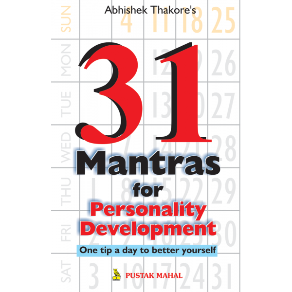 31 mantras for personality development pdf free download 31 mantras for personality development pdf free download